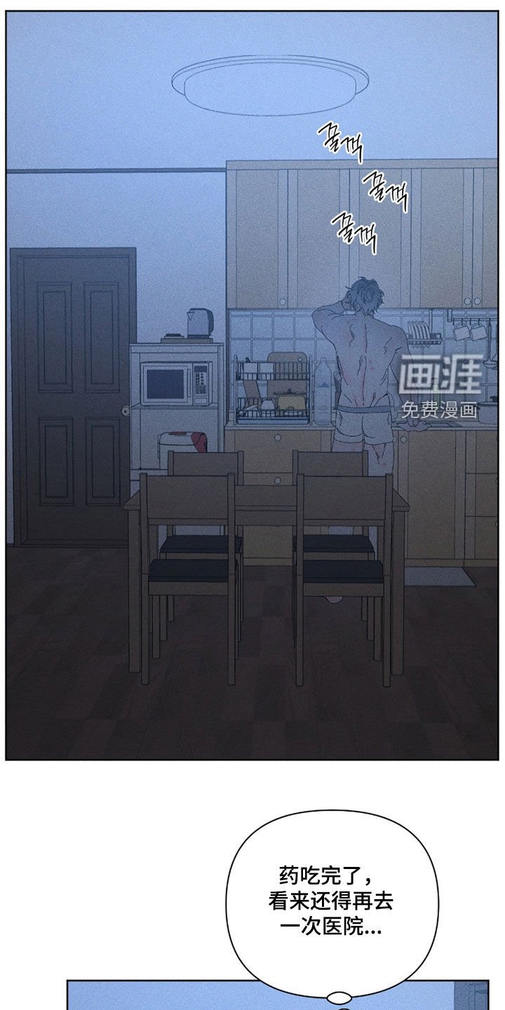 第35章：手机