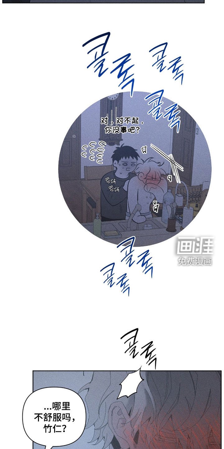 第35章：手机