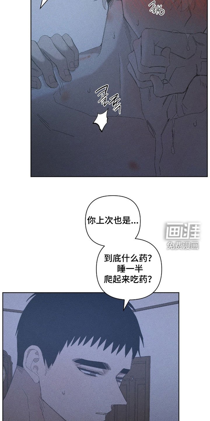 第35章：手机