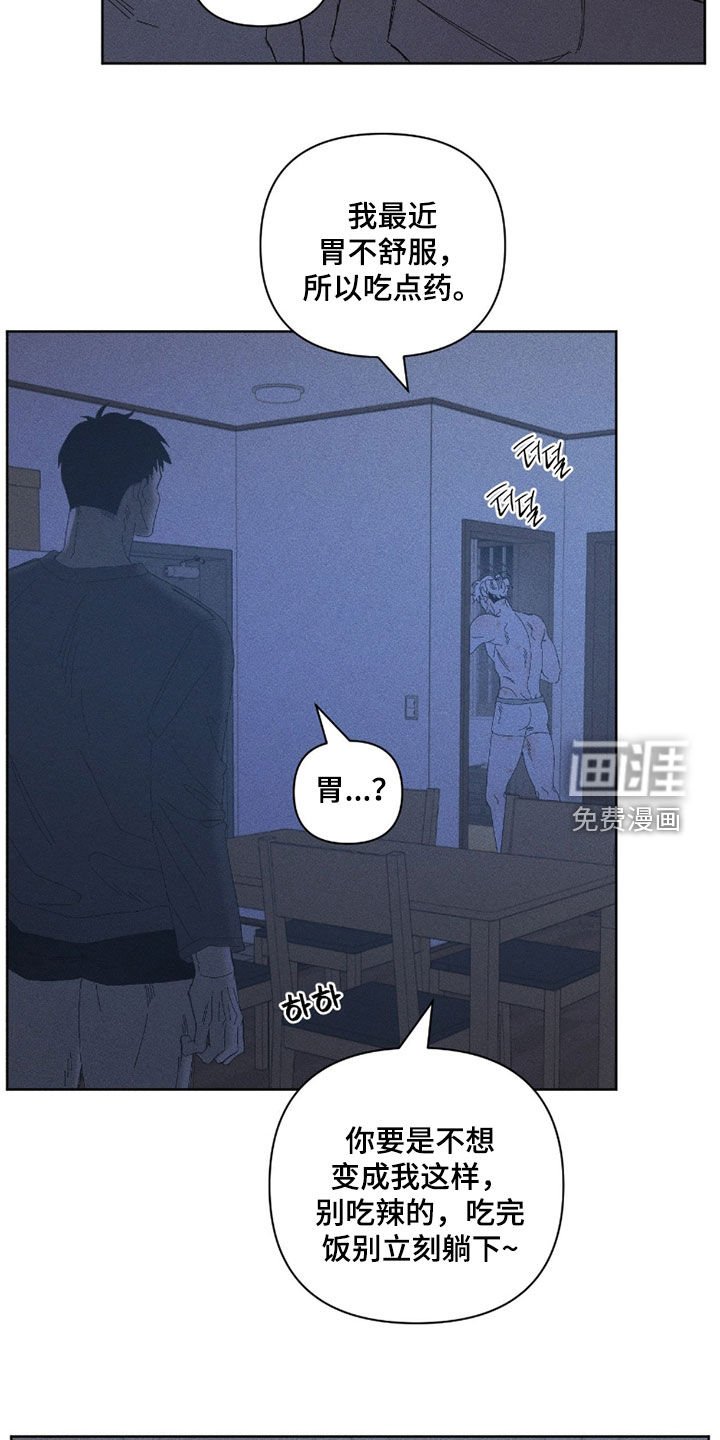 第35章：手机