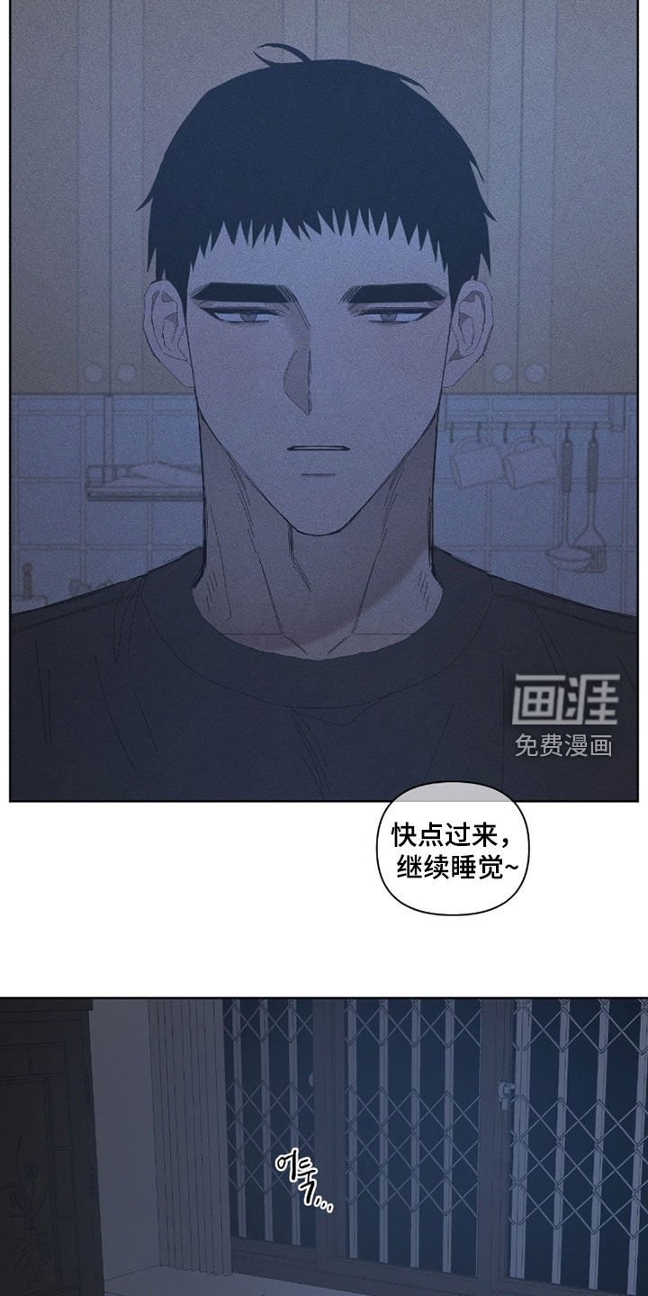 第35章：手机
