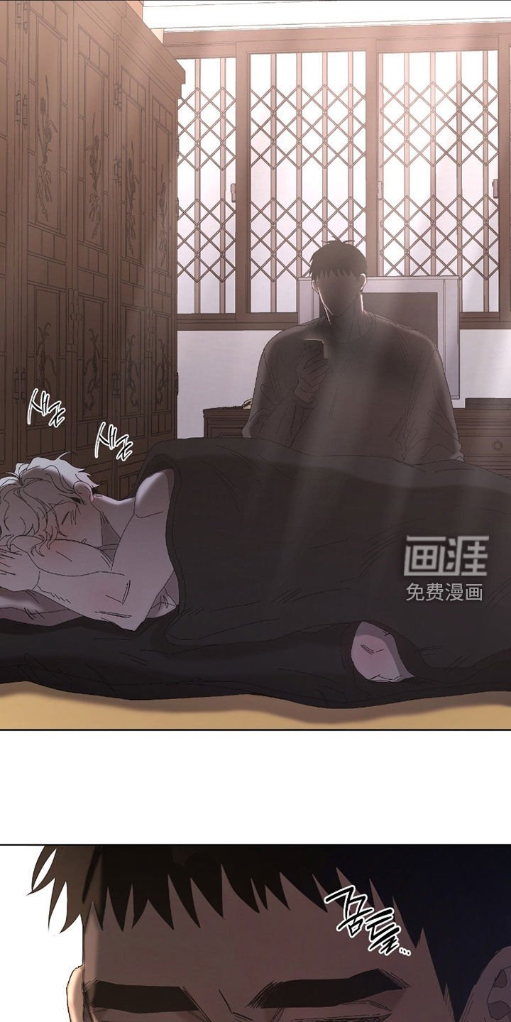 第35章：手机