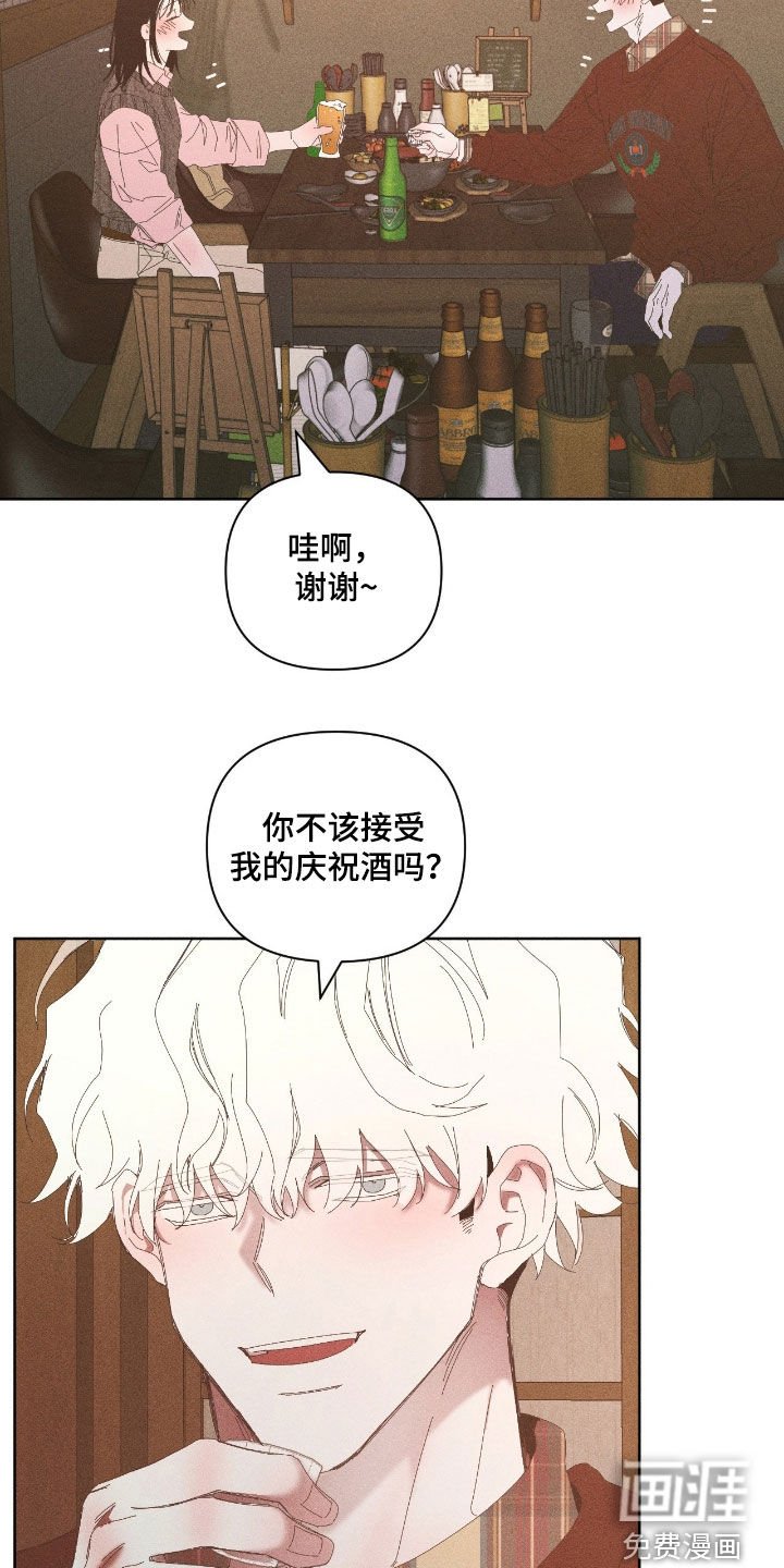 第36章：放弃吧