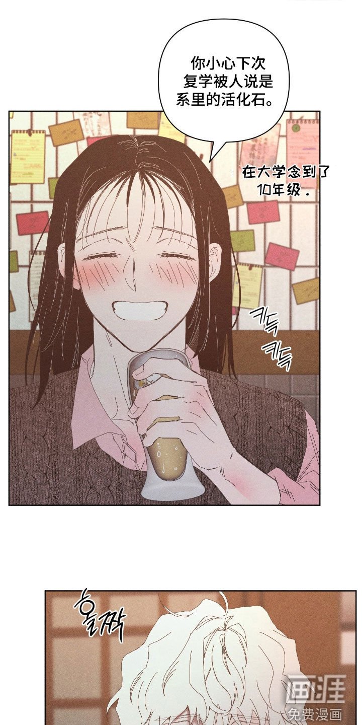 第36章：放弃吧