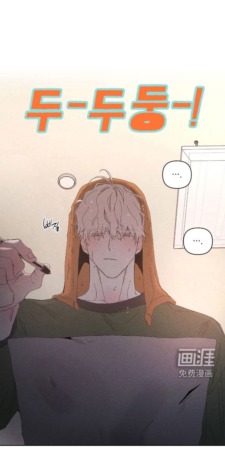 第37章：愿望清单