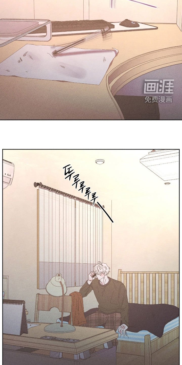 第37章：愿望清单