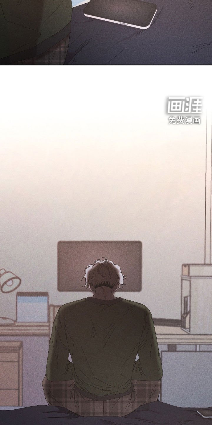 第37章：愿望清单