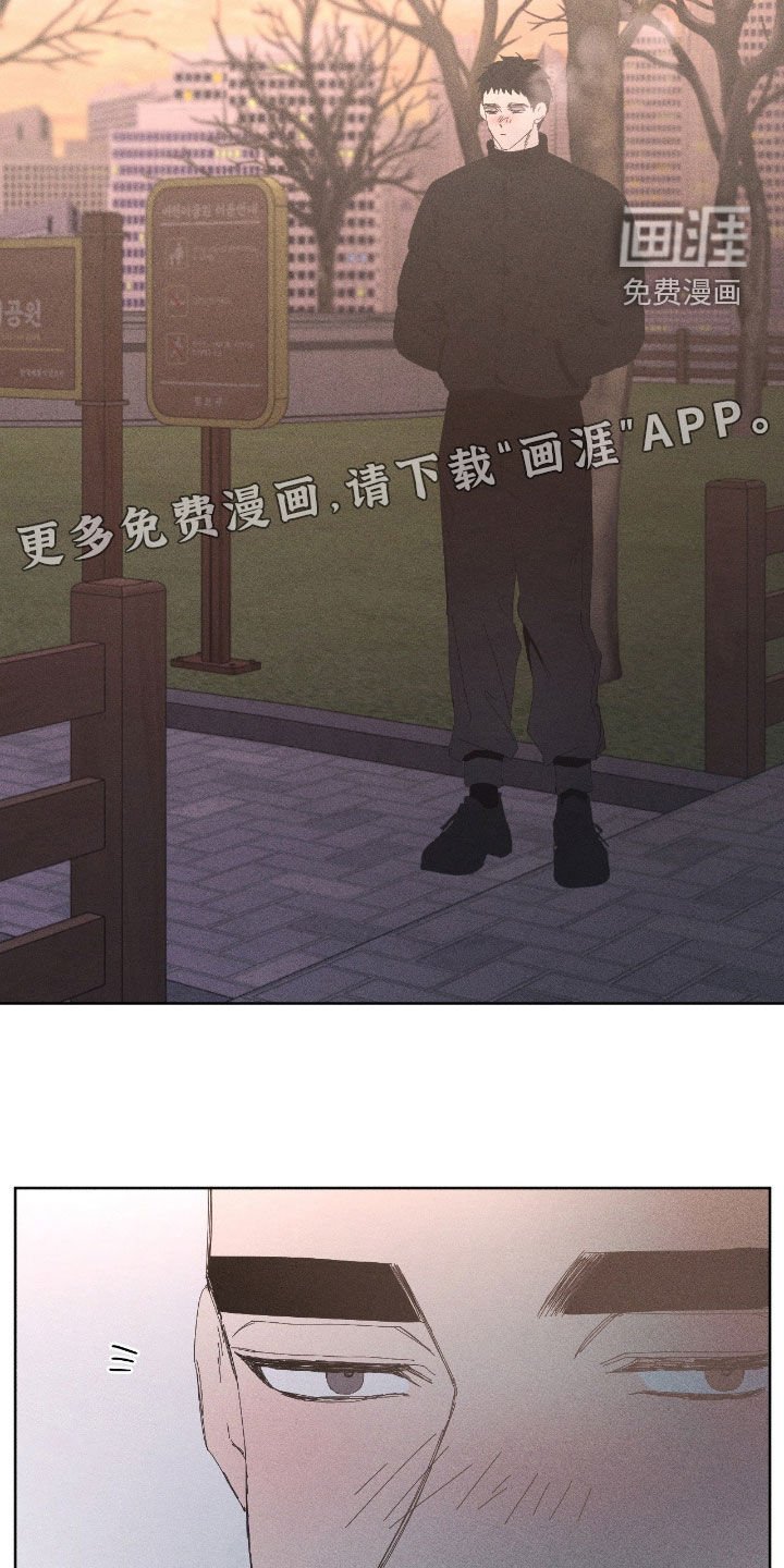 第38章：初冬的海边