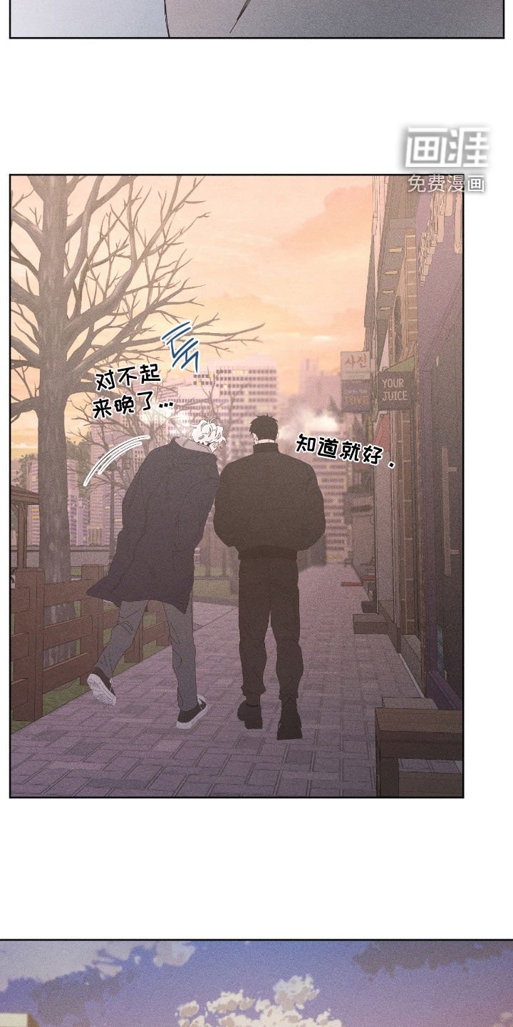 第38章：初冬的海边