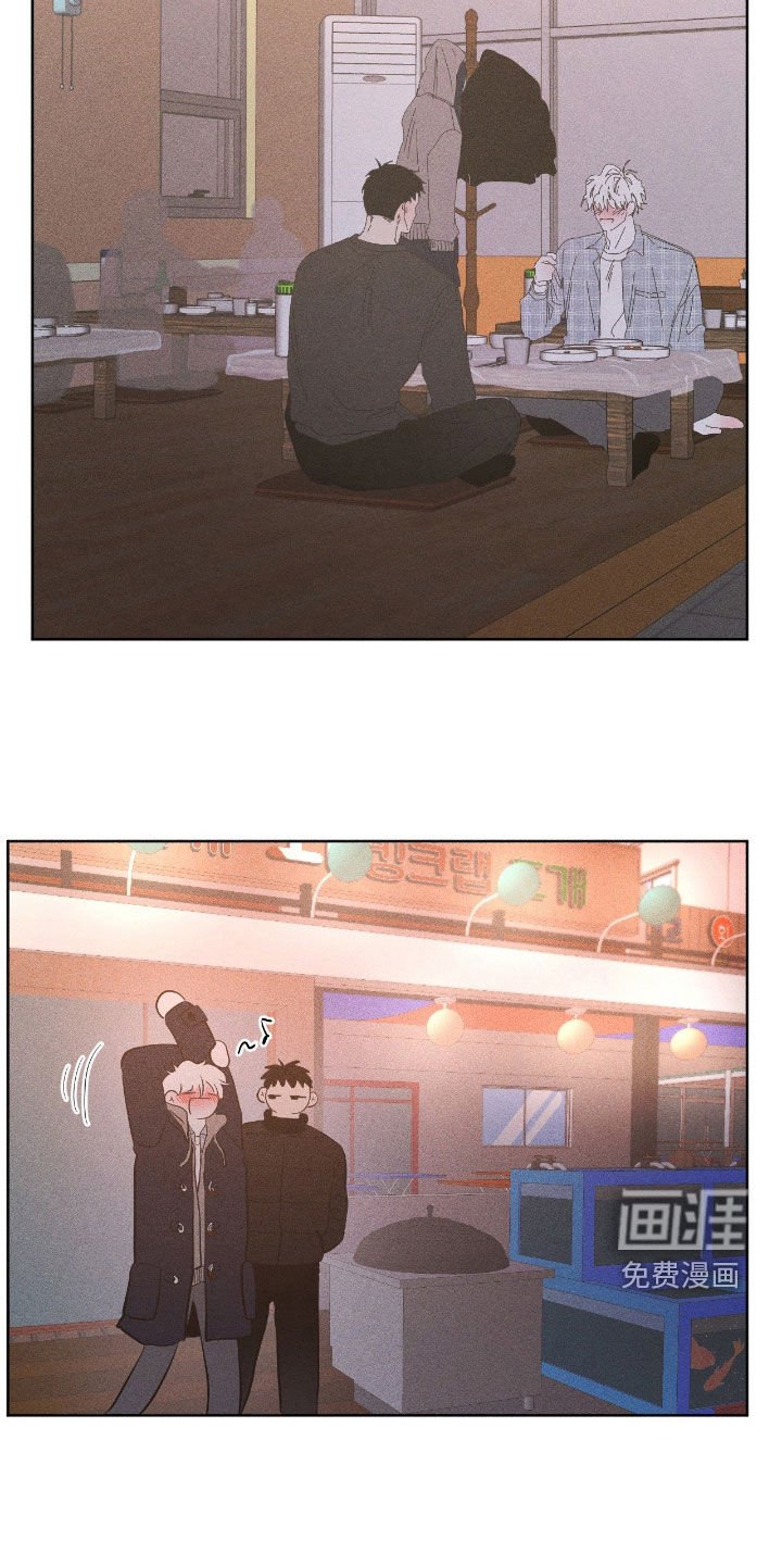 第38章：初冬的海边