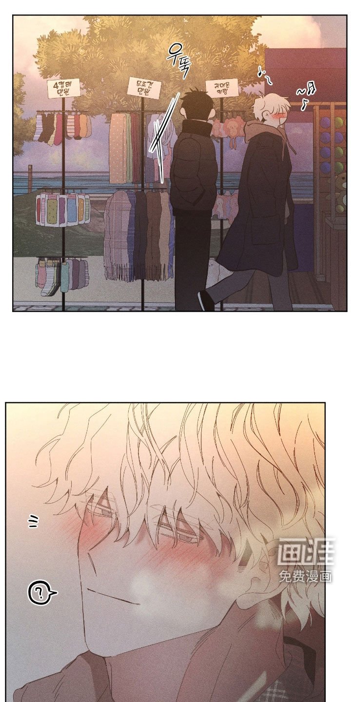 第38章：初冬的海边