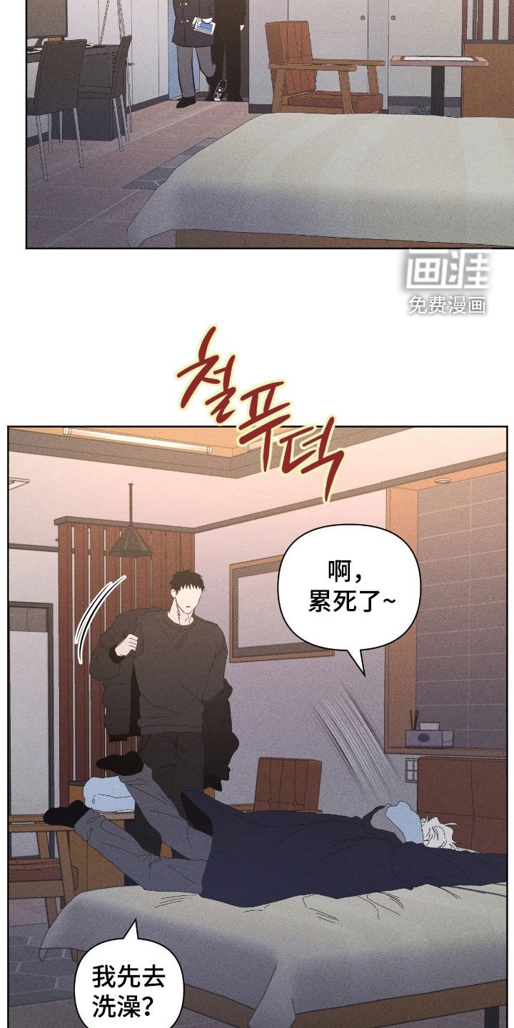 第39章：已经晚了