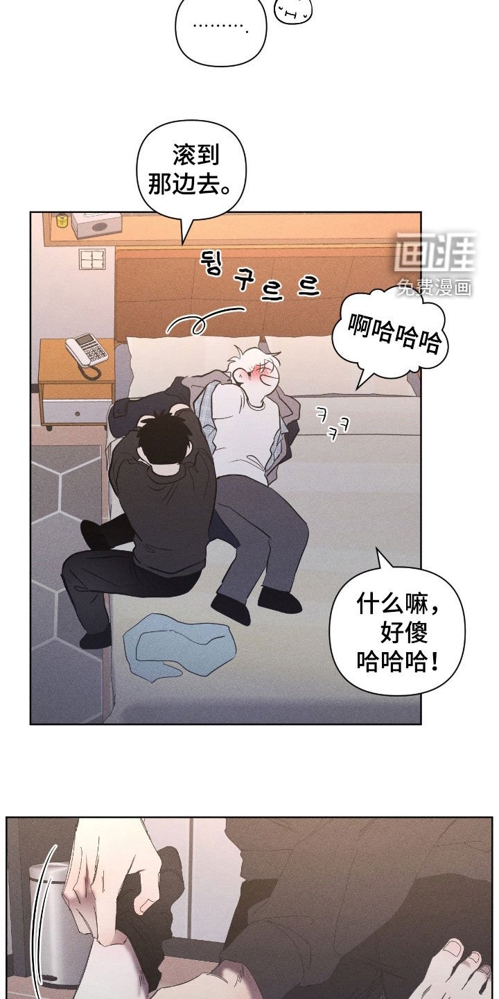 第39章：已经晚了