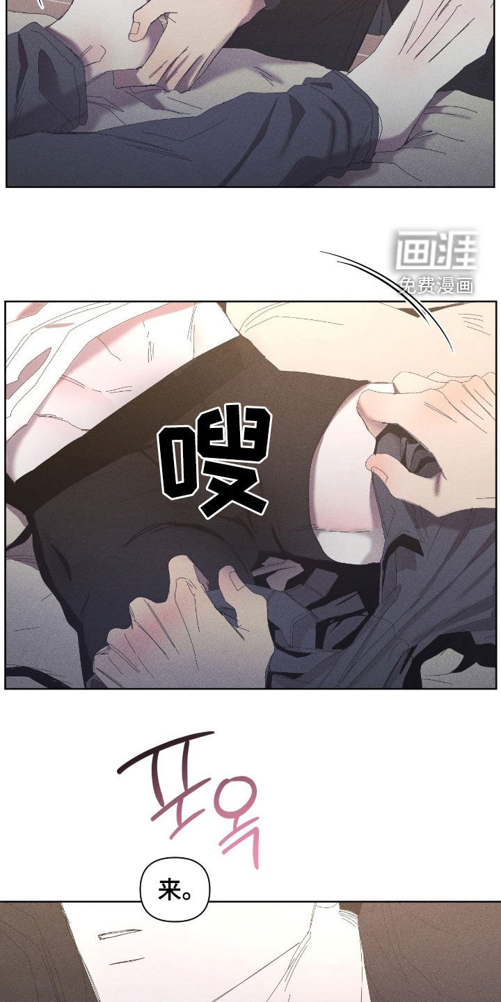 第39章：已经晚了