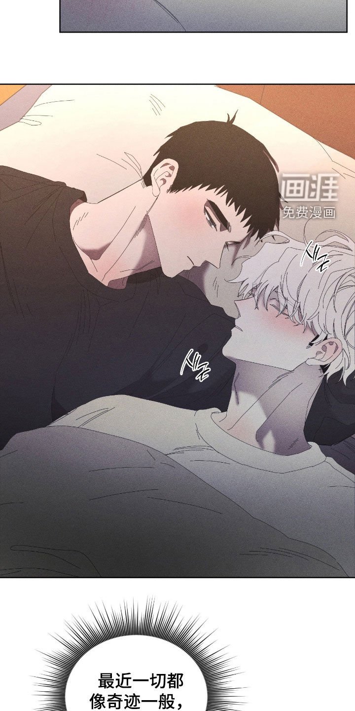 第39章：已经晚了
