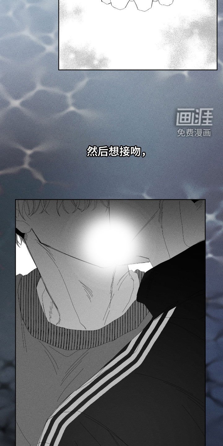 第39章：已经晚了