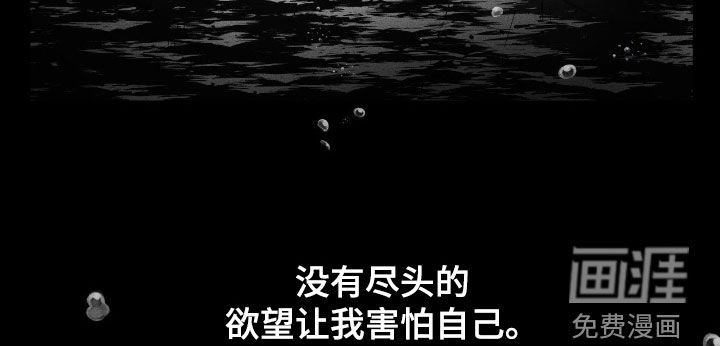 第39章：已经晚了
