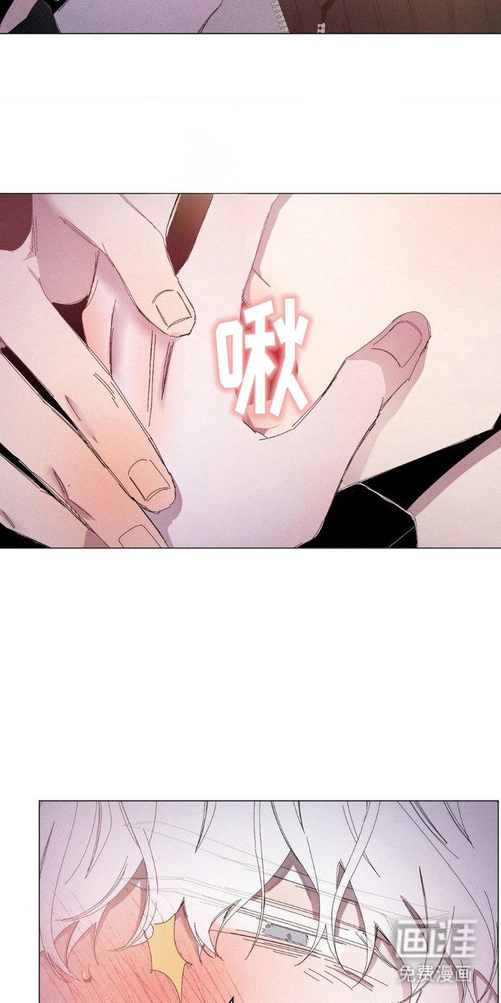 第4章：心理建设