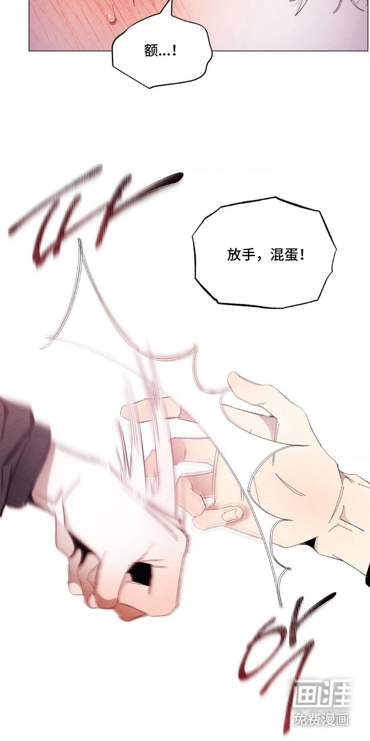 第4章：心理建设