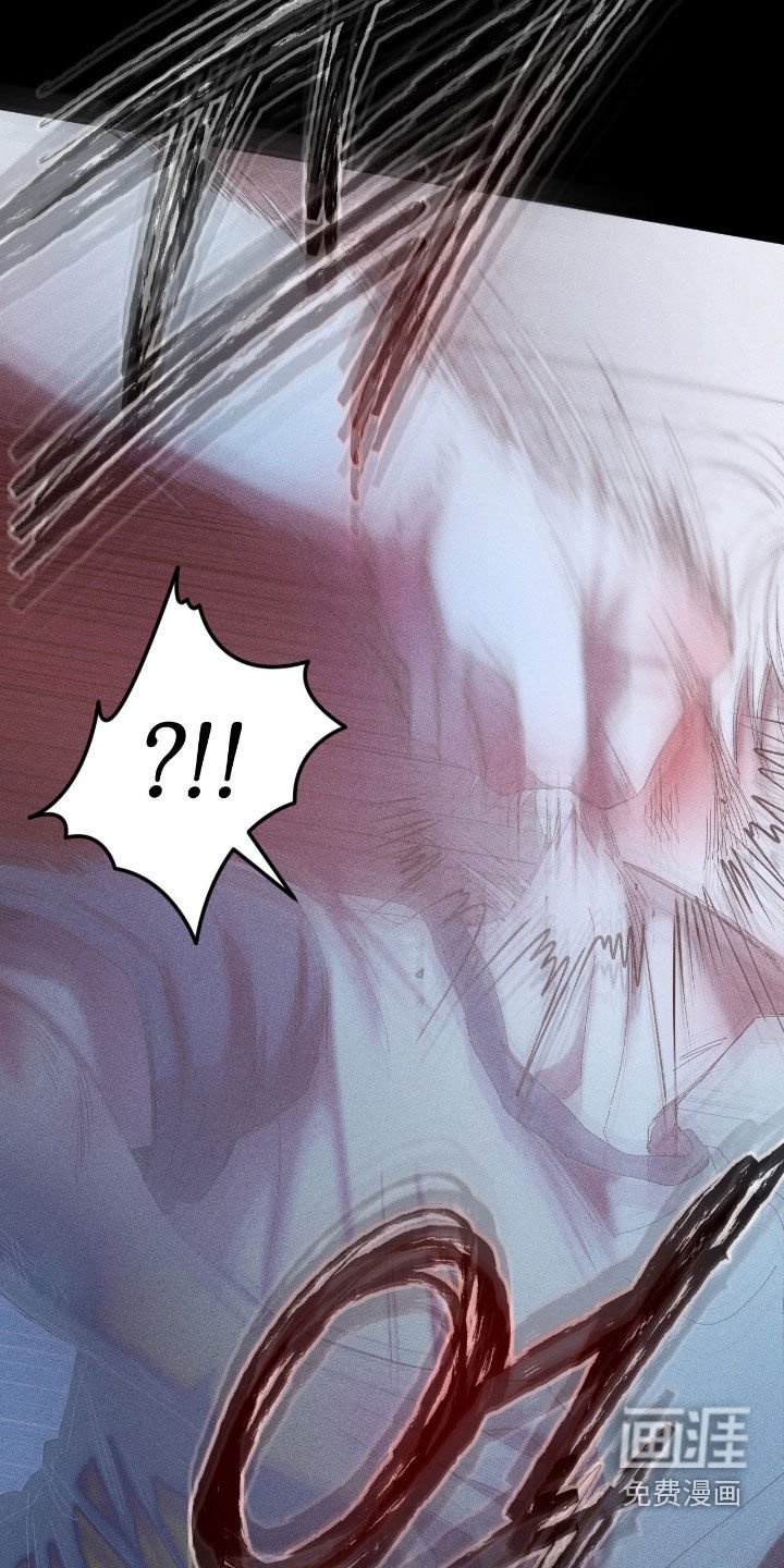 第40章：家暴