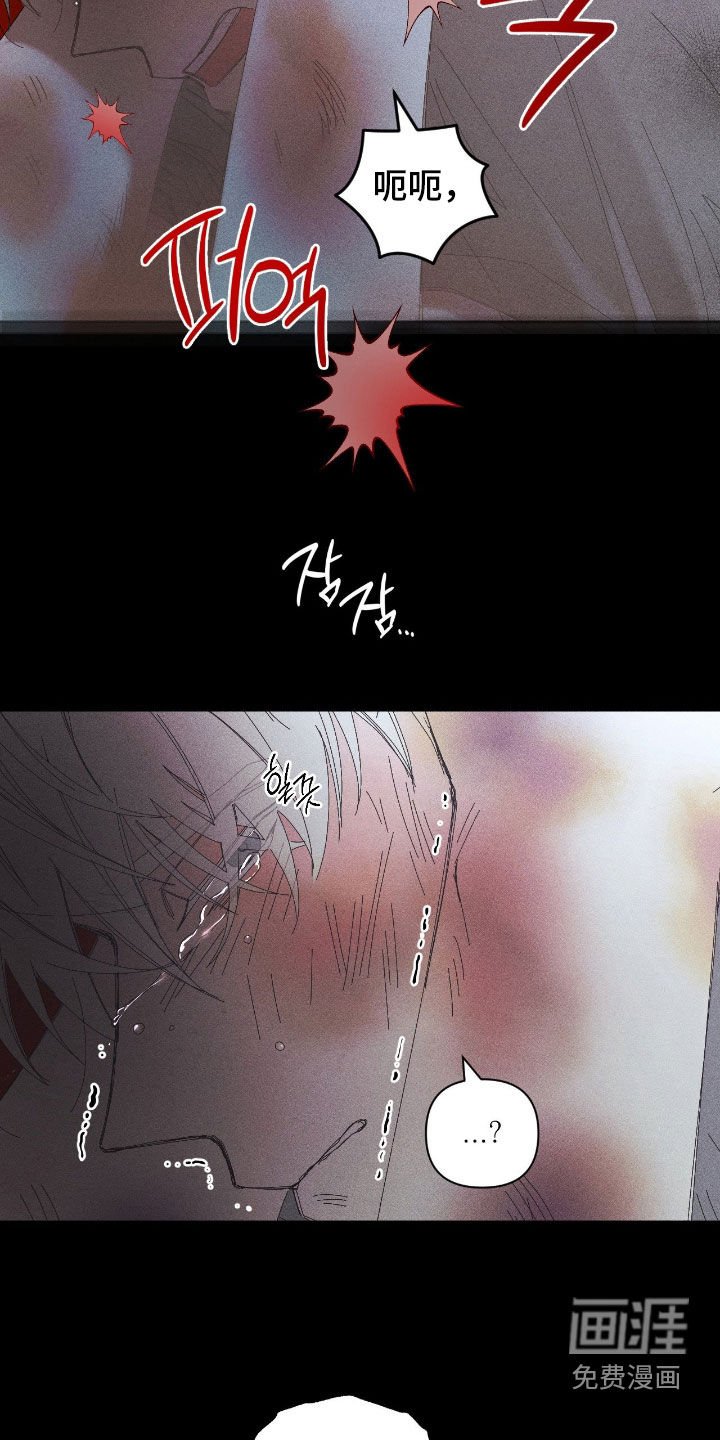 第40章：家暴