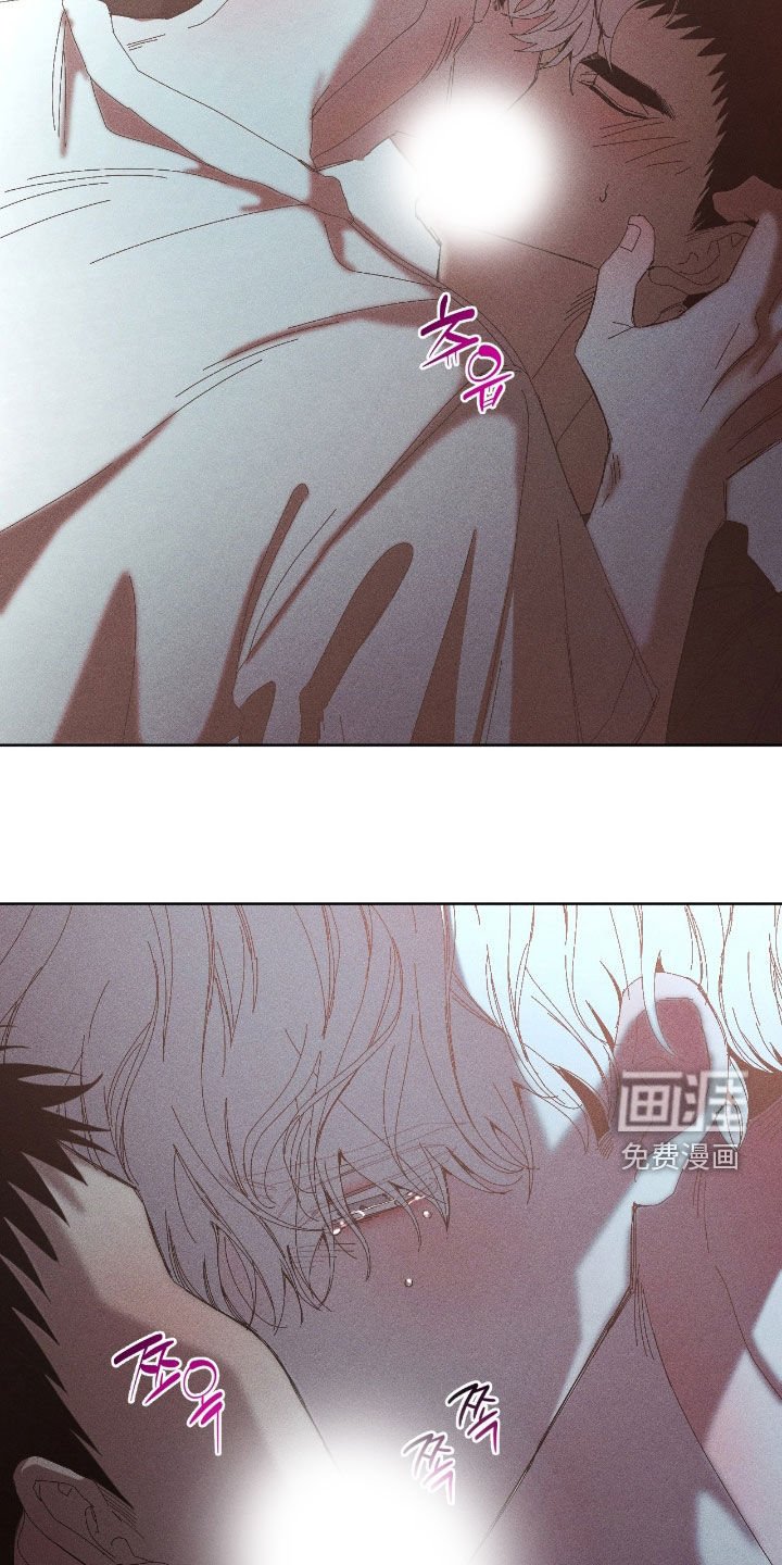 第41章：让我痛