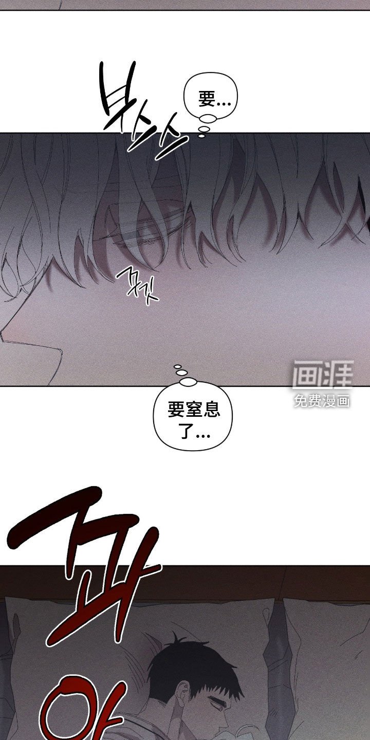 第42章：对不起