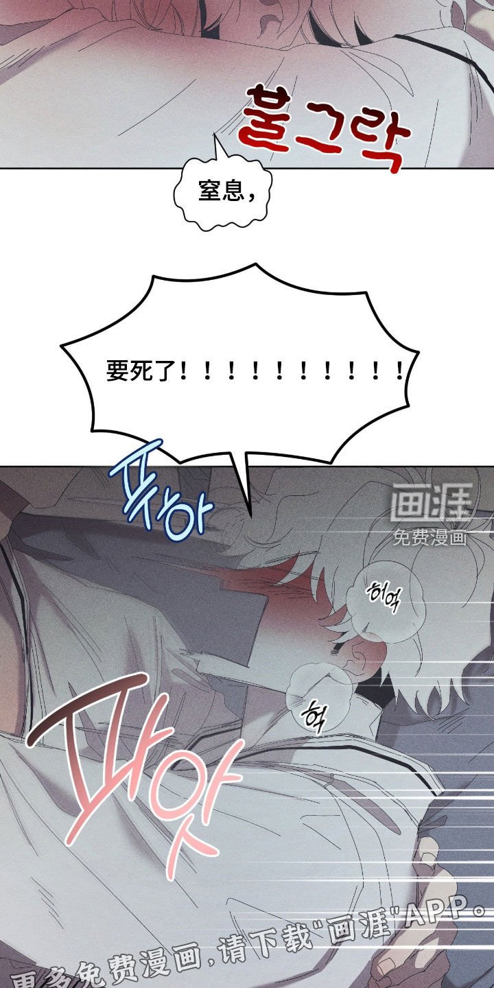 第42章：对不起