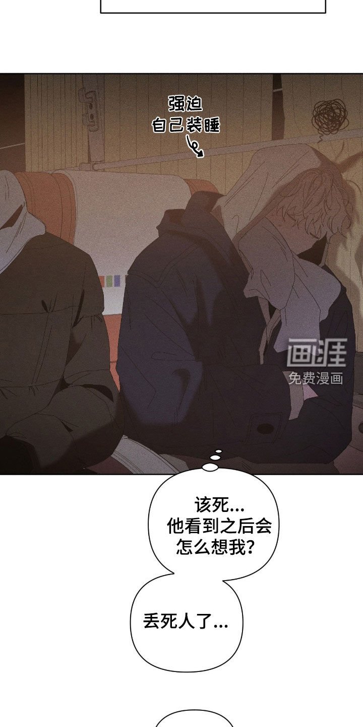 第43章：请客吃饭
