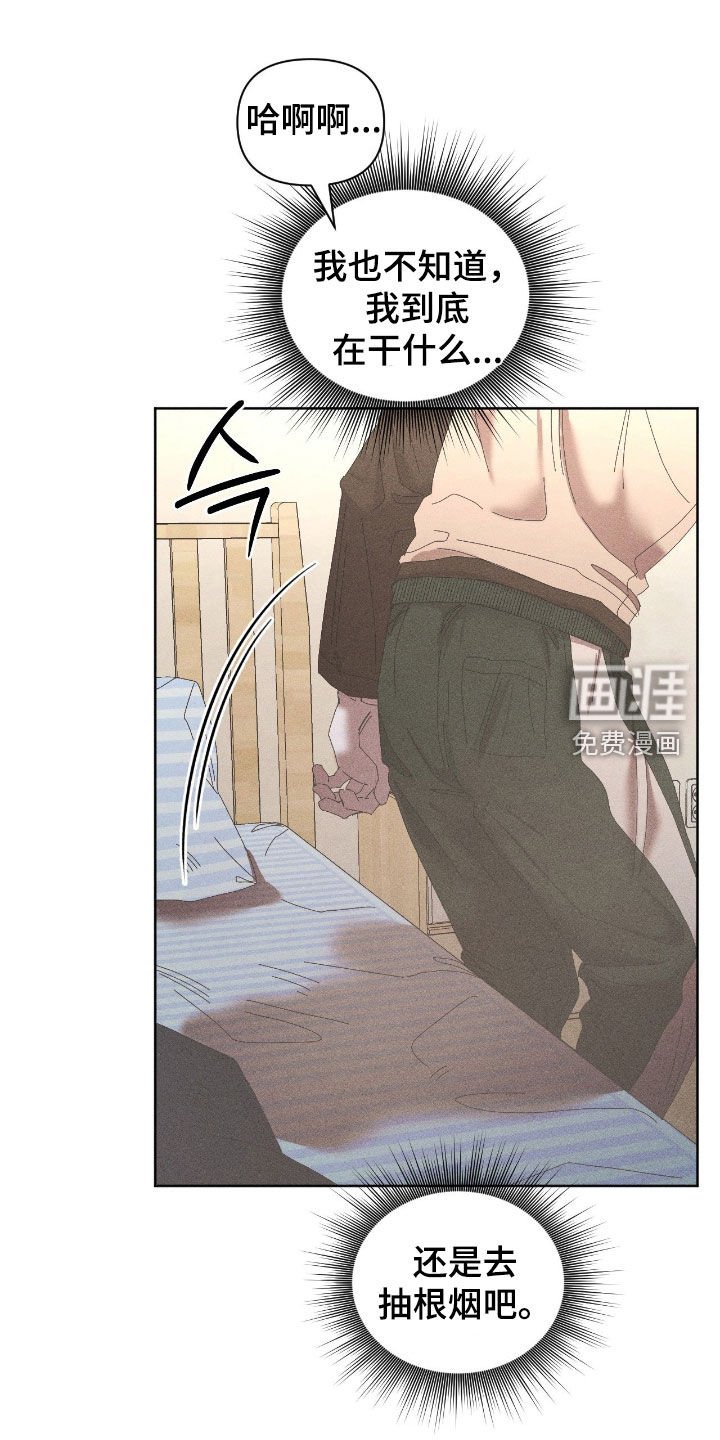 第43章：请客吃饭