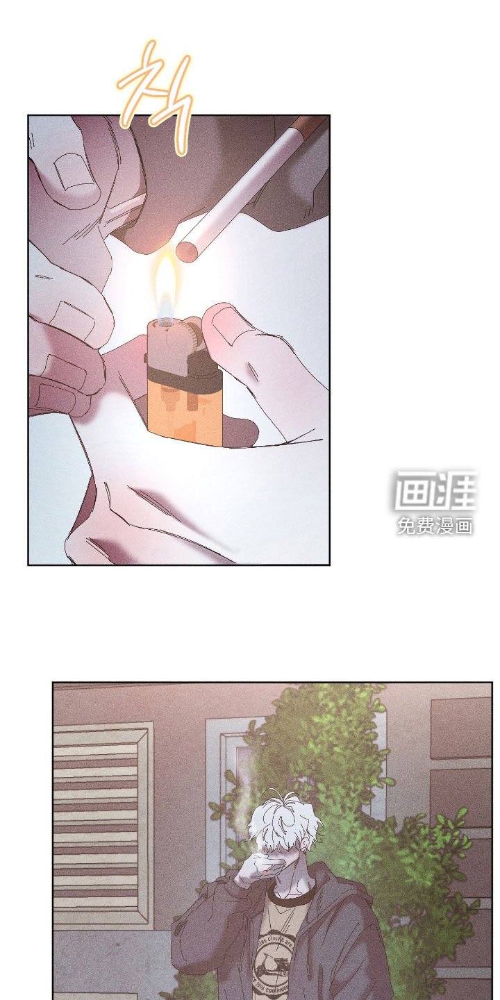 第43章：请客吃饭