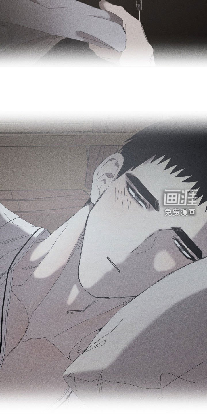 第43章：请客吃饭