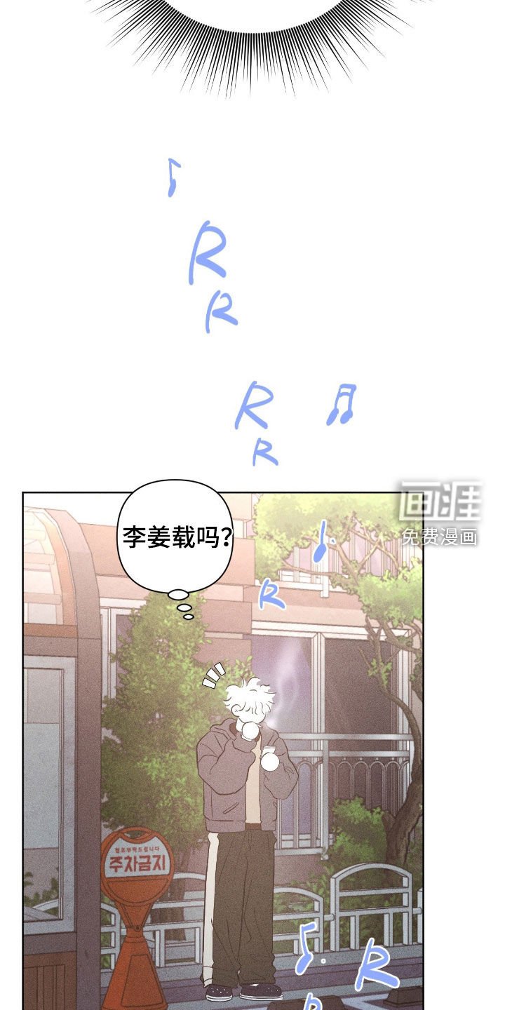 第43章：请客吃饭