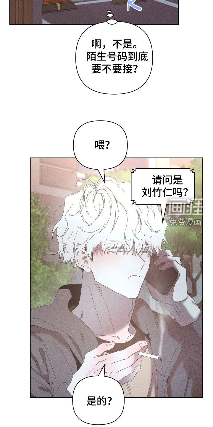第43章：请客吃饭
