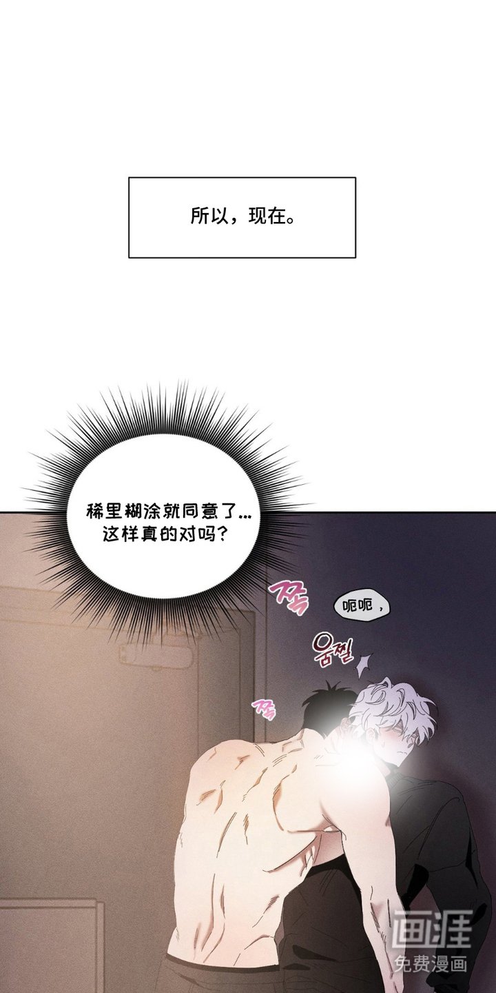 第5章：紧张