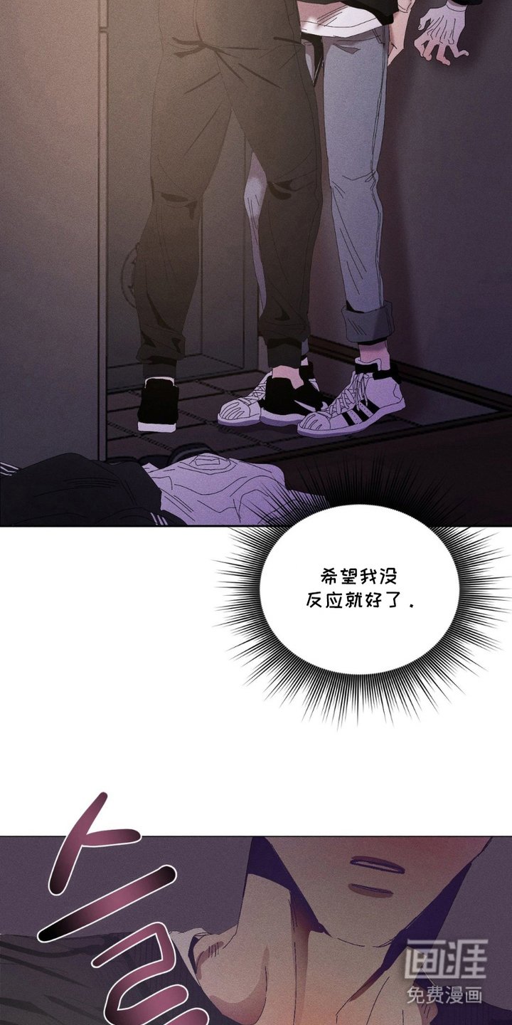 第5章：紧张