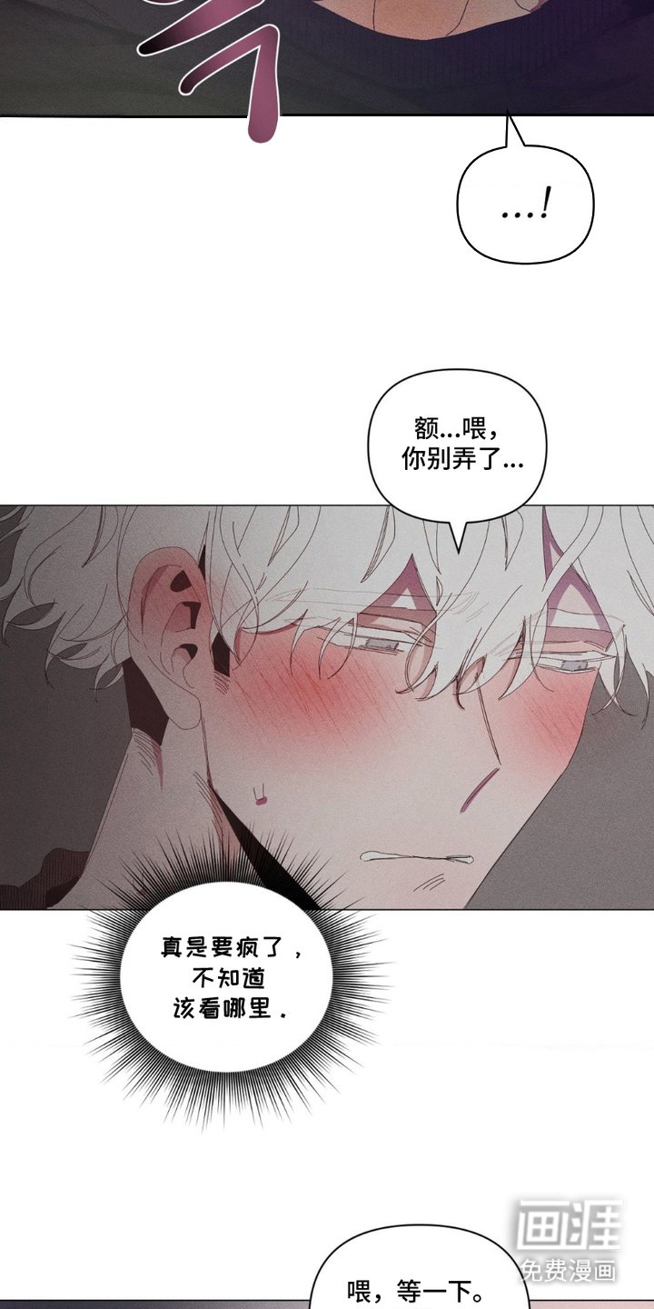 第5章：紧张