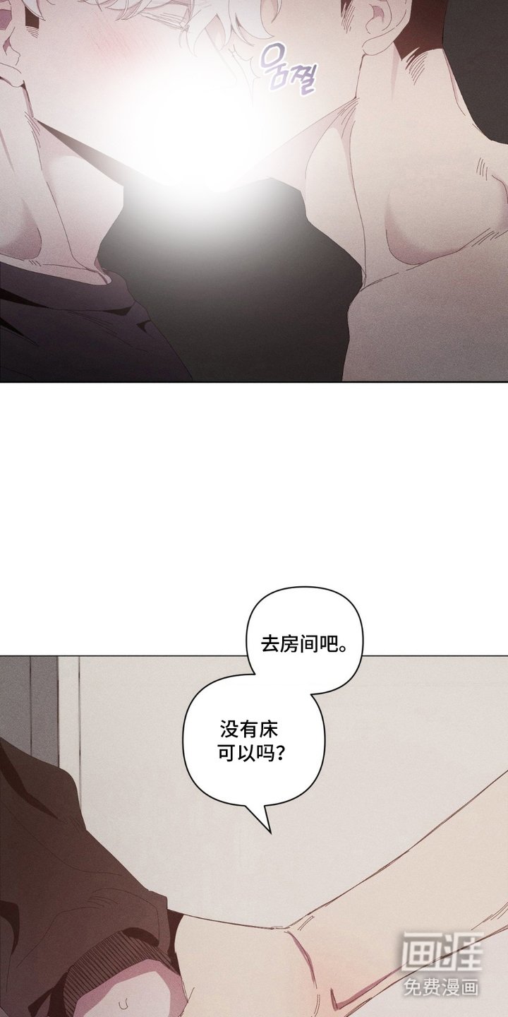 第5章：紧张