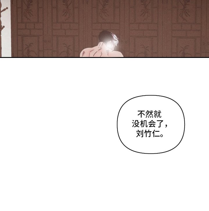 第5章：紧张