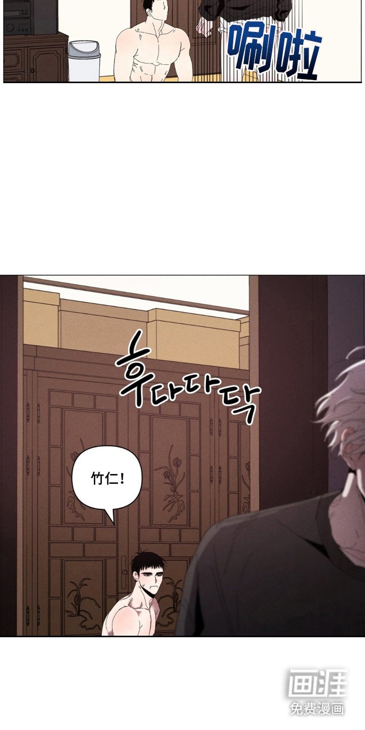 第6章：呕吐