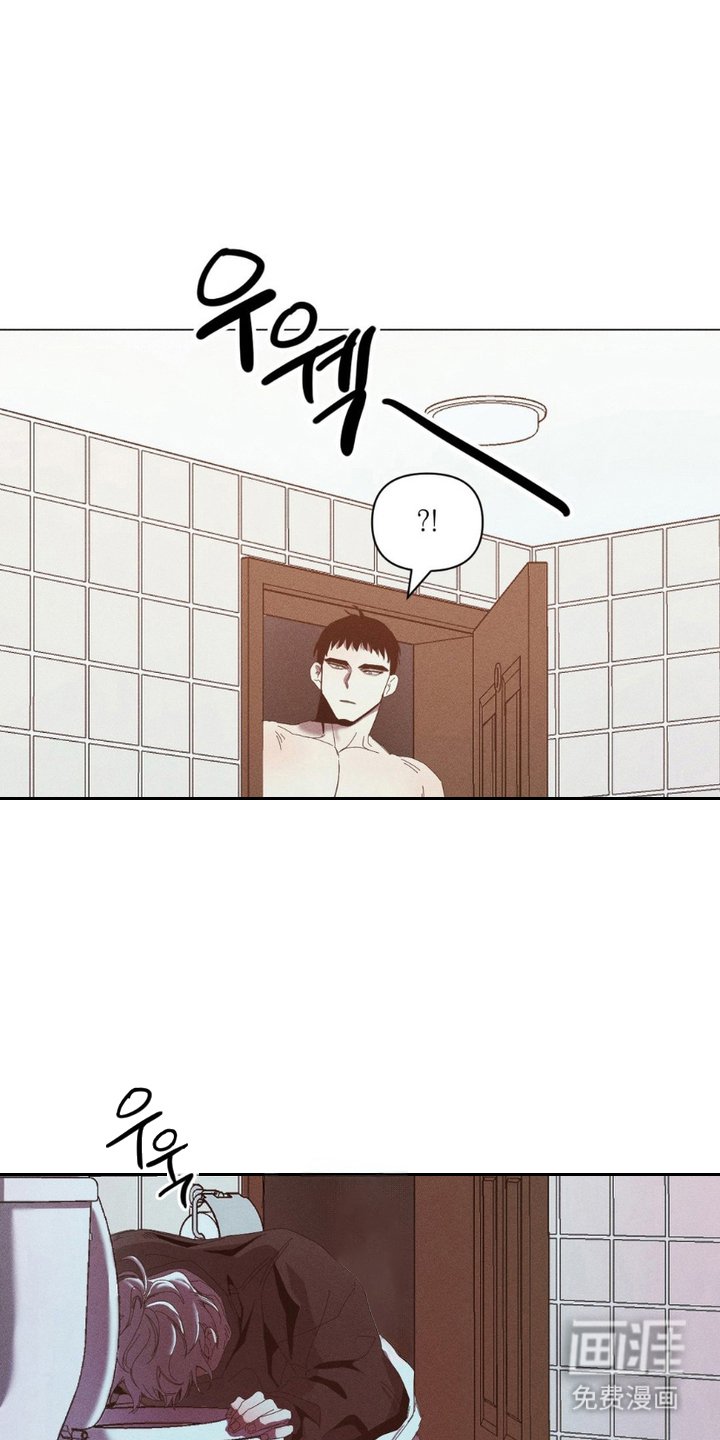 第6章：呕吐