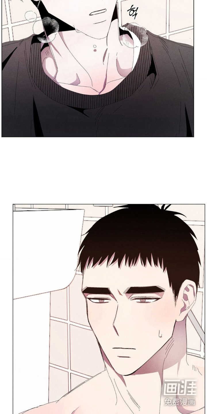 第6章：呕吐