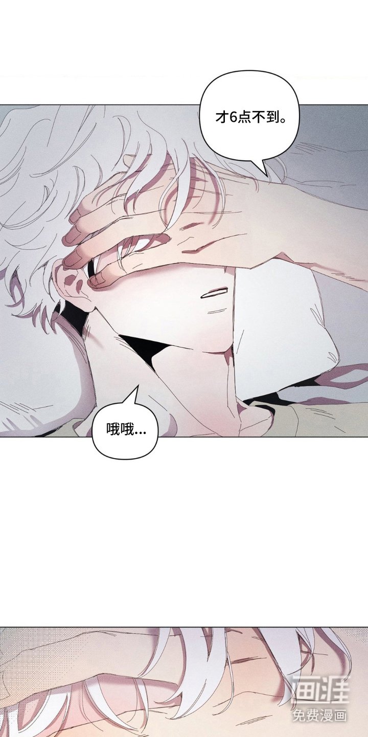 第7章：只是朋友