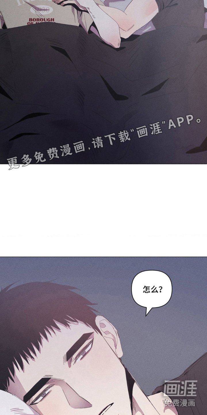 第7章：只是朋友