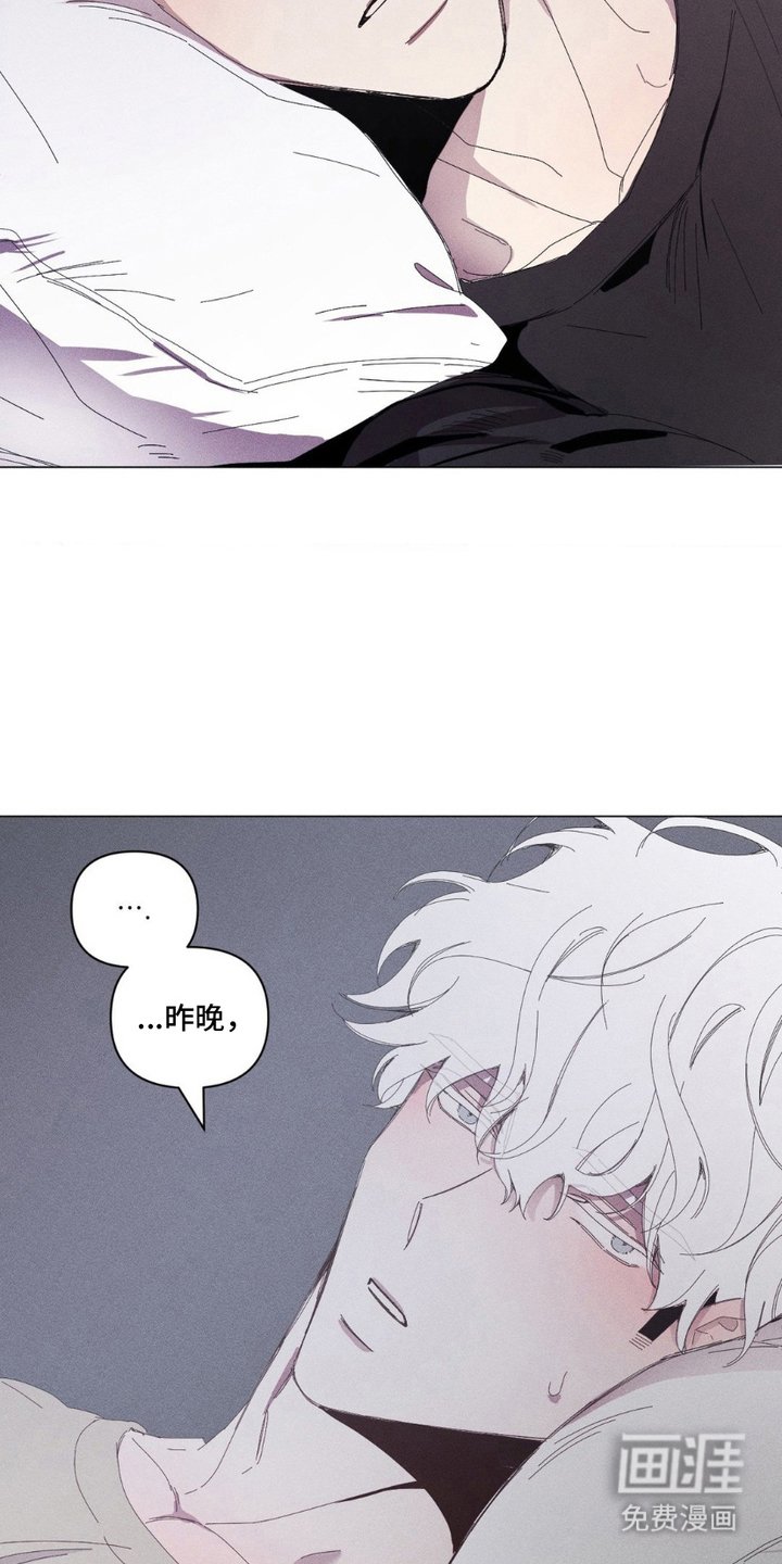 第7章：只是朋友