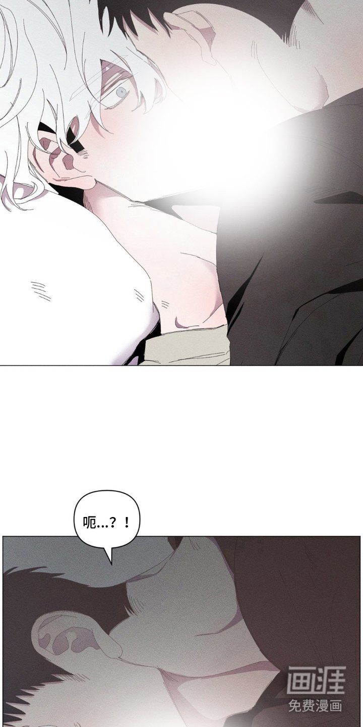 第7章：只是朋友
