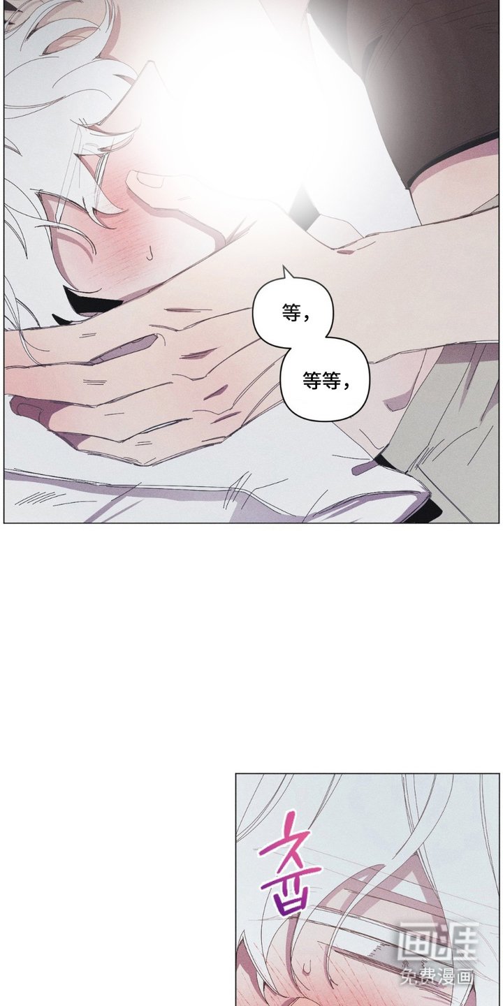 第7章：只是朋友