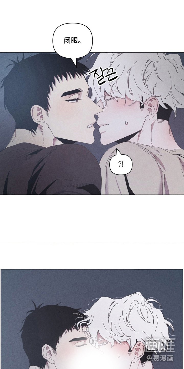 第8章：委屈