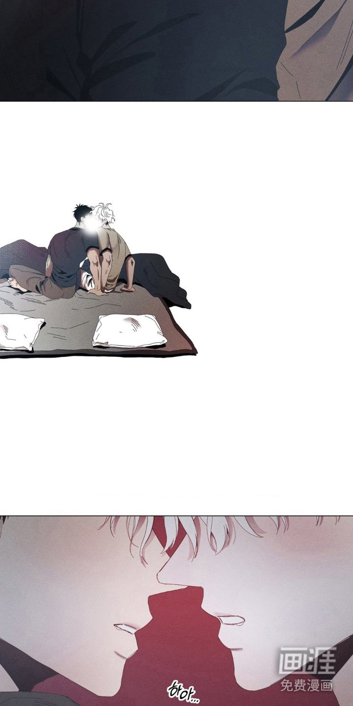 第8章：委屈