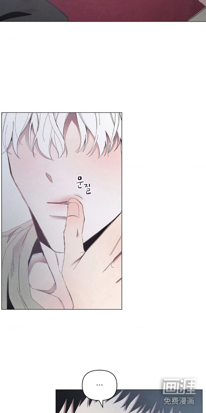 第8章：委屈